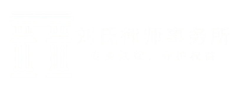 网络诈骗 / 網絡 / 詐騙 / 處理 / 诈骗 / 网络 被 骗 怎么 办 / 网上诈骗 / 被骗资金追回 / 防欺诈 / 网络骗局 / 我被骗了怎么办 / 网络诈骗怎么办